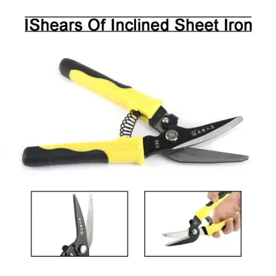 Metal Curved Cutting Snips - Rental